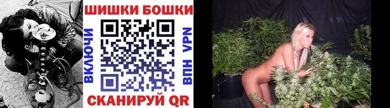 Купить ГАШИШ  Канабис  Галлюциногенные грибы  Меф мяу мяу  АМФ  COCAIN  Alpha PVP  Михайловка