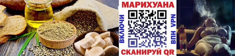 Canna-Cookies марихуана  Купить закладки  Михайловка 