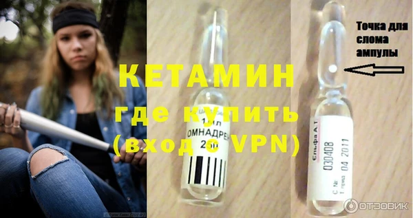 твердый Кукмор