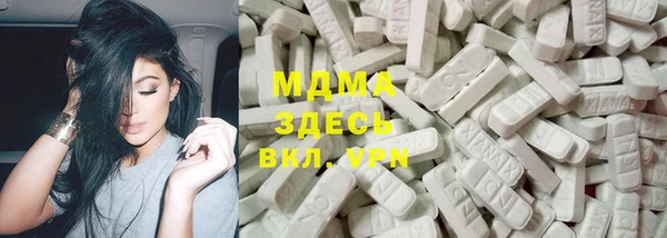мефедрон мука Кулебаки