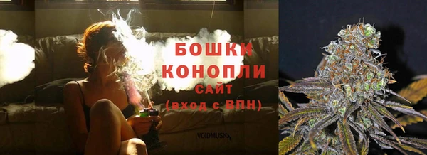 мефедрон мука Кулебаки