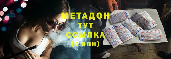 твердый Кукмор
