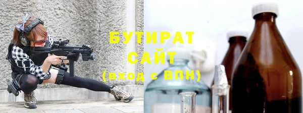 твердый Кукмор