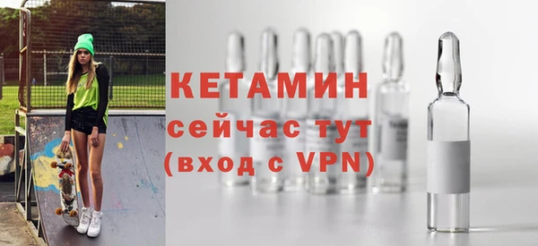 твердый Кукмор