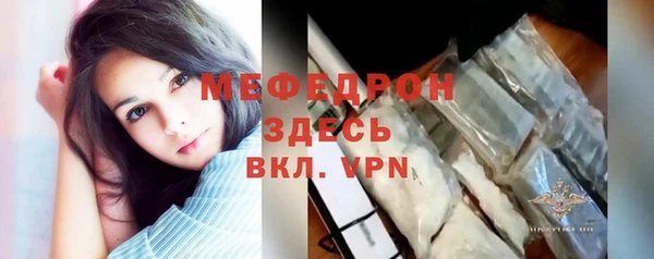 твердый Кукмор