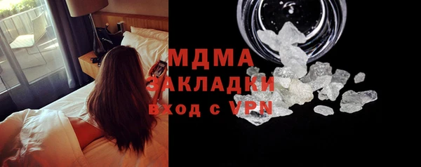 твердый Кукмор