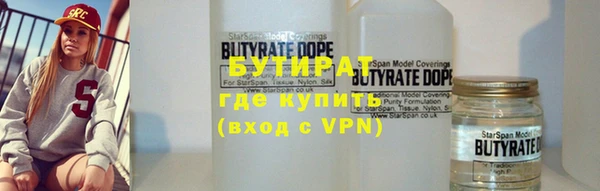 твердый Кукмор