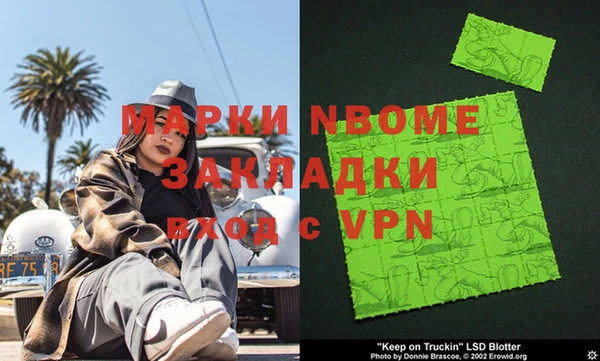 твердый Кукмор