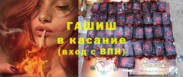 твердый Кукмор