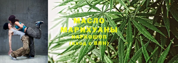 мефедрон мука Кулебаки