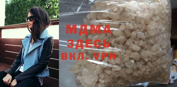 твердый Кукмор