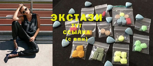 мефедрон мука Кулебаки
