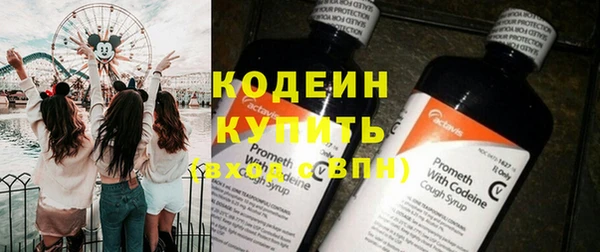 мефедрон мука Кулебаки