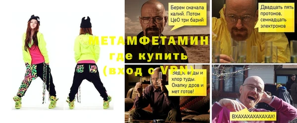 твердый Кукмор
